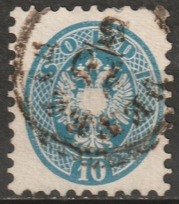 Lombardy Venetia 1864 Sc 23 Mi 22 used