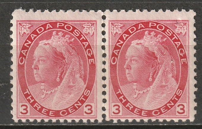Canada 1898 Sc 78 pair MNH**
