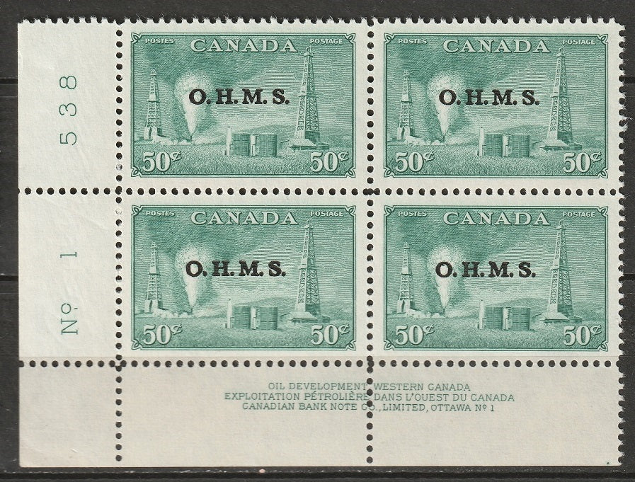 Canada 1950 Sc O11 official LL plate 1 block MNH**