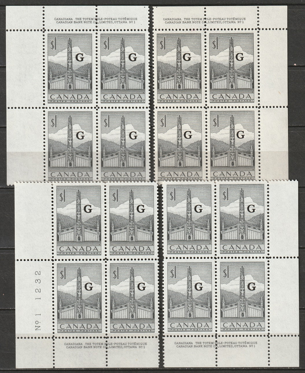 Canada 1953 Sc O32 official plate 1 block set MNH**