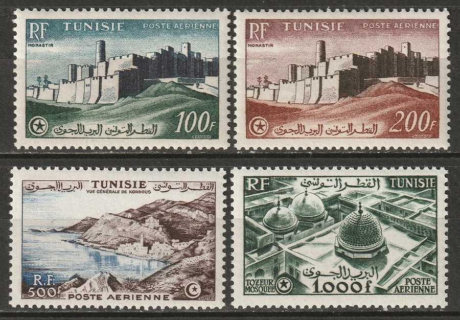 Tunisia 1953 Sc C17-20 air post set MNH**