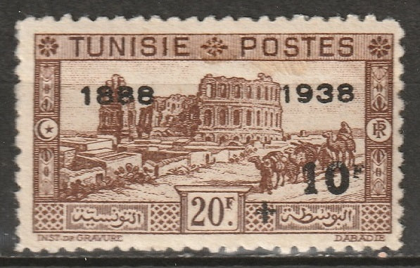 Tunisia 1938 Sc B73 MLH*