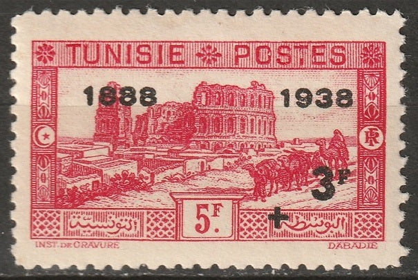 Tunisia 1938 Sc B71 MLH*