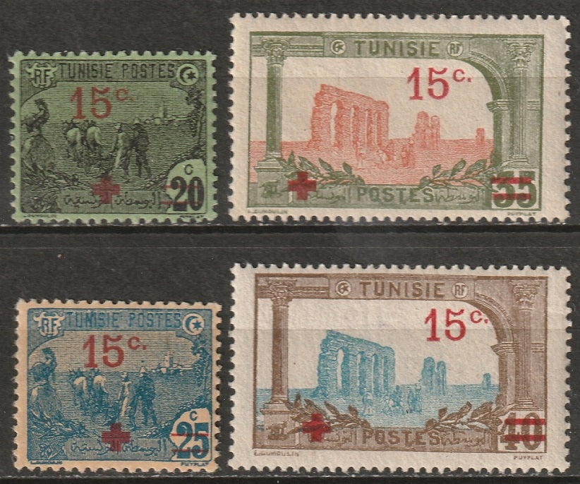 Tunisia 1918 Sc B12-5 set low values MH*