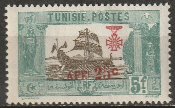 Tunisia 1923 Sc B36 MNH**