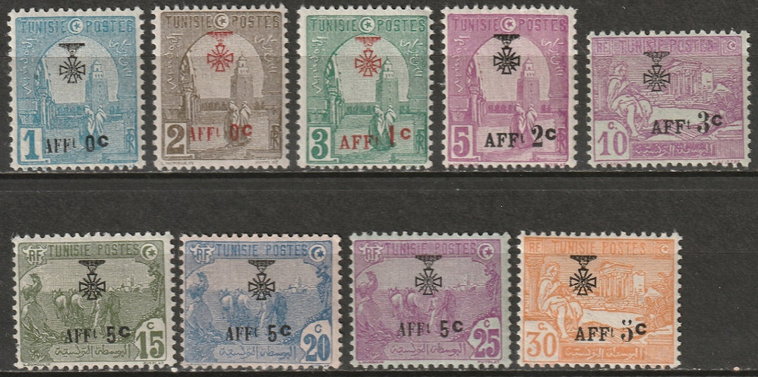 Tunisia 1923 Sc B20-8 partial set low values MH*