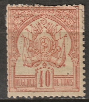 Tunisia 1888 Sc 6 MH* crease/heavy hinge