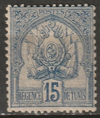 Tunisia 1888 Sc 15 MH*