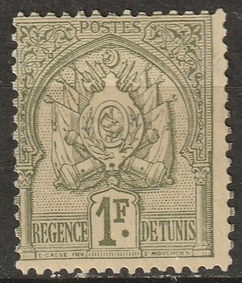 Tunisia 1888 Sc 24 MNG(*)