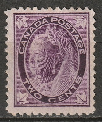 Canada 1897 Sc 68 MNG(*)