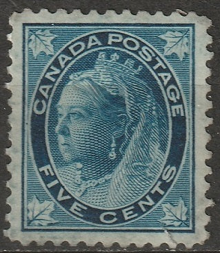 Canada 1897 Sc 70 MNG(*) tear at LR