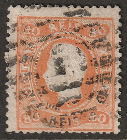 Portugal 1867 Sc 30 used "1" (Lisboa) cancel