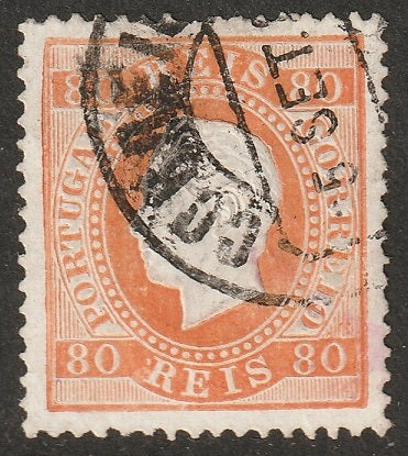 Portugal 1871 Sc 44f used small thin enamel paper