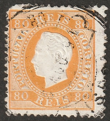 Portugal 1871 Sc 44e used enamel paper yellow orange paper adhesion