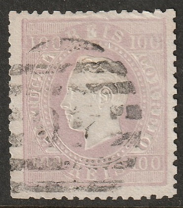 Portugal 1871 Sc 45 used "46" (Porto) cancel