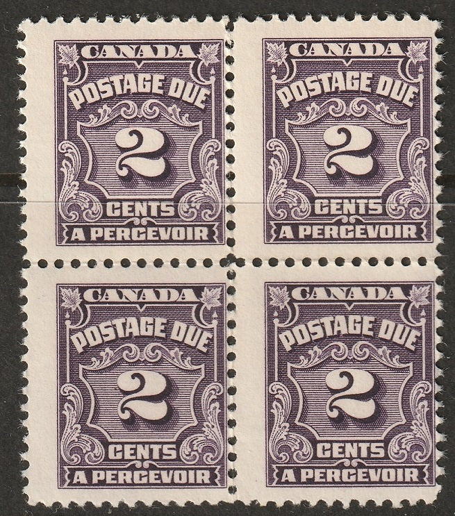 Canada 1933 Sc J16i postage due block MNH** hibrite paper