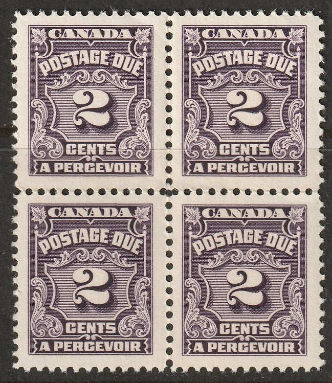 Canada 1933 Sc J16i postage due block MNH** hibrite paper