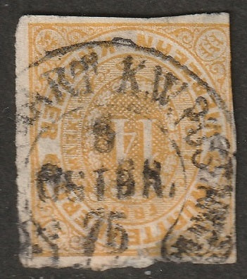 Wurttemberg 1869 Sc 52 used Stuttgart KW Postamt cancel damaged bottom/thin