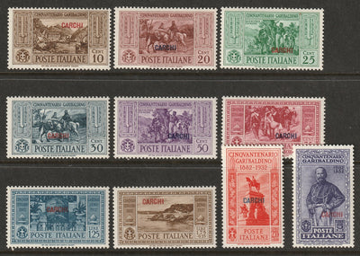 Italy Aegean Calchi 1932 Sc 17-26 set MNH**