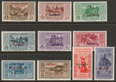 Italy Aegean Scarpanto 1932 Sc 17-26 set MNH**
