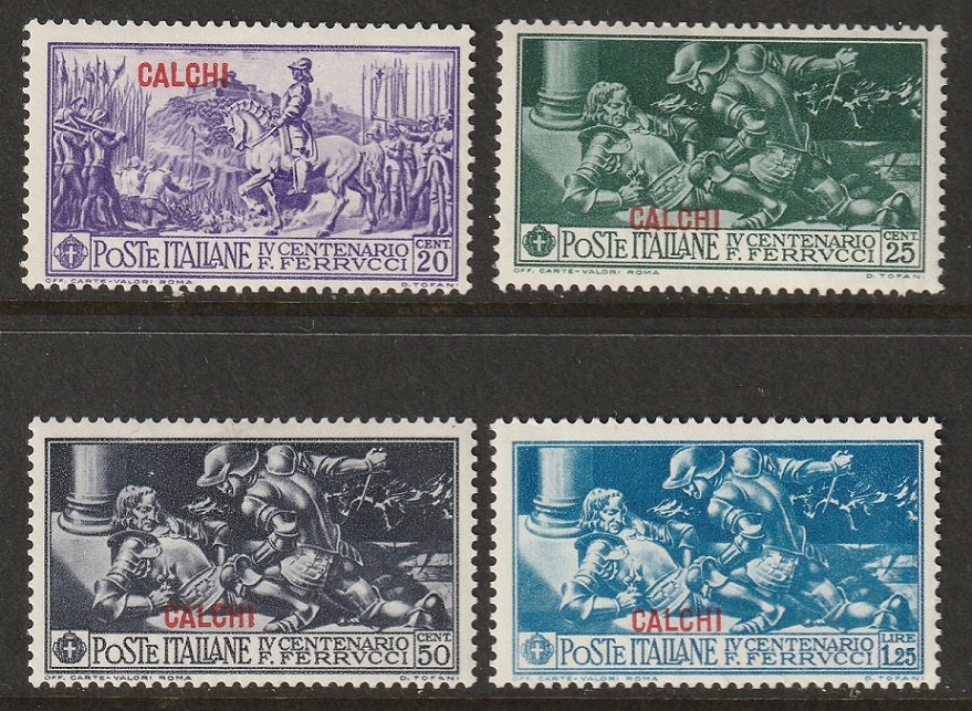 Italy Aegean Calchi 1930 Sc 12-5 partial set MH*