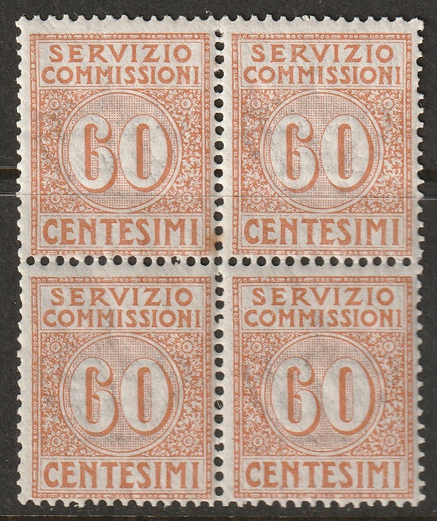 Italy 1913 Sa 2 servizio commissioni block MNH** some gum crazing