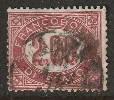 Italy 1875 Sc O6 official used