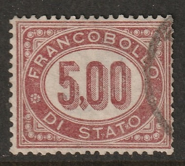 Italy 1875 Sc O7 official used