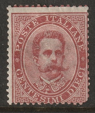 Italy 1879 Sc 46 MH* partial gum crease