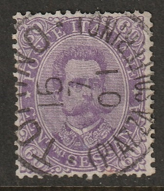 Italy 1889 Sc 55 used Torino cancel