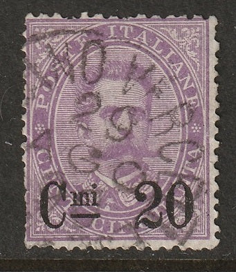 Italy 1890 Sc 66 used damaged perfs