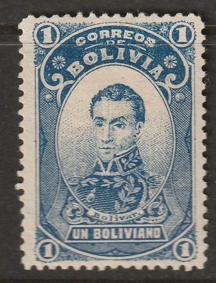 Bolivia 1897 Sc 53 MH* some disturbed gum