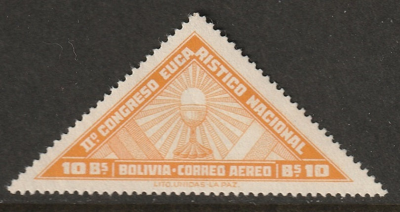 Bolivia 1939 Sc C81 air post MLH* small thin