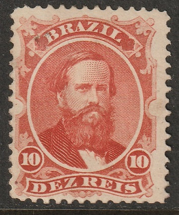 Brazil 1866 Sc 53 MH* partial gum