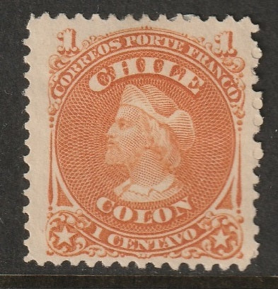 Chile 1867 Sc 15 MNG(*)