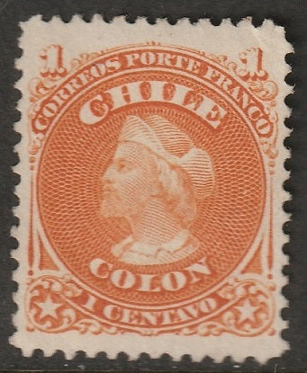 Chile 1867 Sc 15 MNG(*)