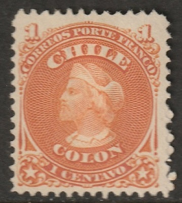 Chile 1867 Sc 15 MNG(*)