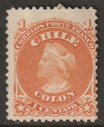 Chile 1867 Sc 15 MNG(*)