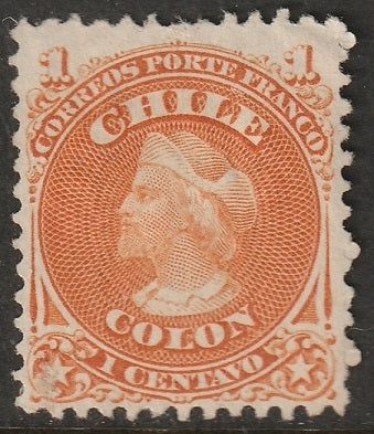 Chile 1867 Sc 15 MNG(*)