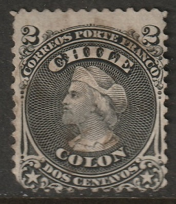 Chile 1867 Sc 16 used