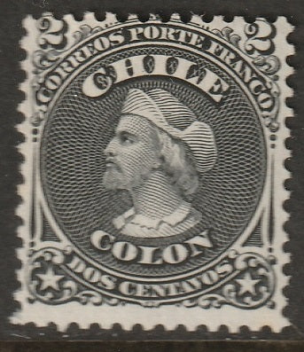 Chile 1867 Sc 16 MNG(*)