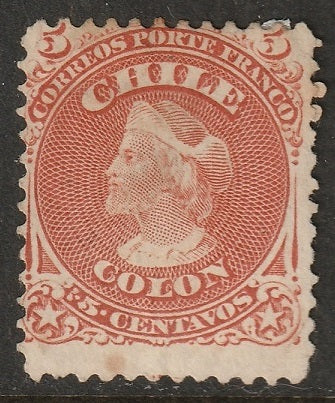 Chile 1867 Sc 17 MNG(*) thin