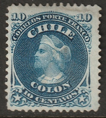 Chile 1867 Sc 18 MNG(*)