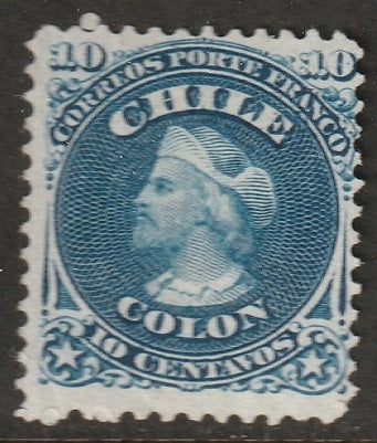 Chile 1867 Sc 18 MNG(*)