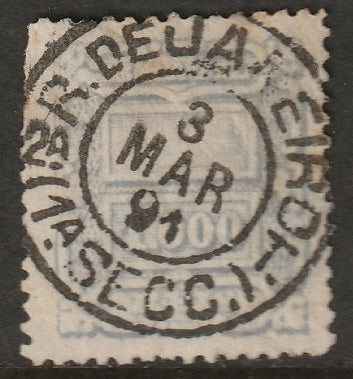 Brazil 1888 Sc 98 used Rio de Janeiro cancel