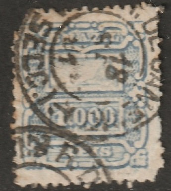 Brazil 1888 Sc 98 used faulty