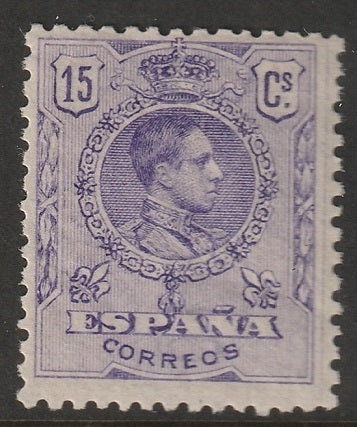 Spain 1909 Sc 300 MNH** creasing