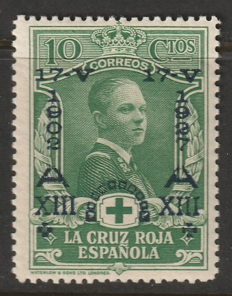 Spain 1927 Sc B22 MNH**