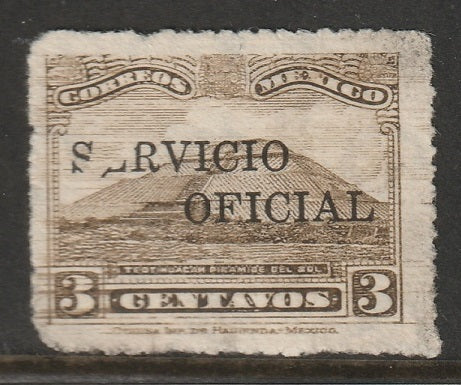 Mexico 1933 Sc O205 official used overprint error