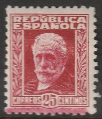 Spain 1931 Sc 520a MLH*